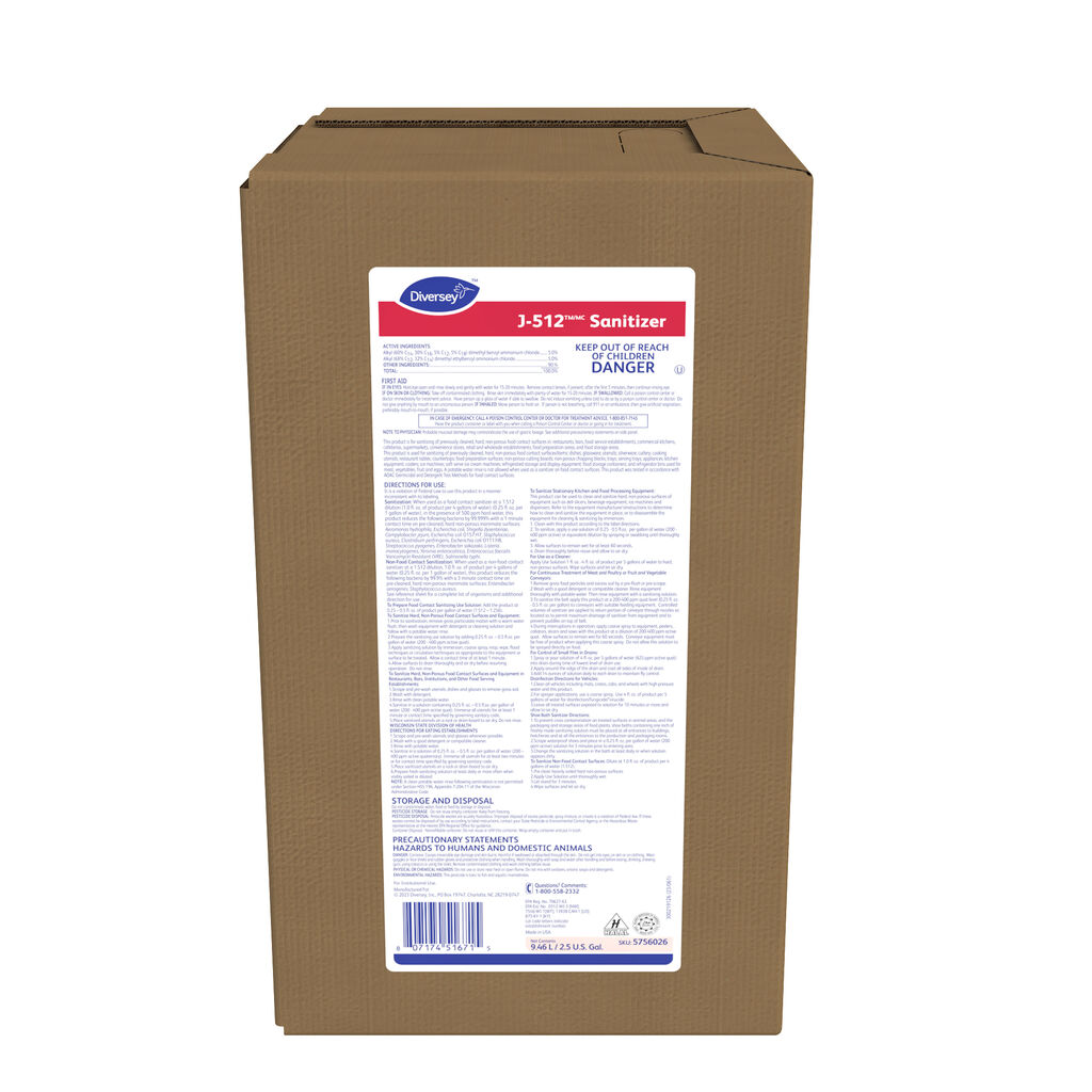 Suma® Armada™ K7.1 K7.1, 8.8lb, 2/CT - Pre-soak Powder with