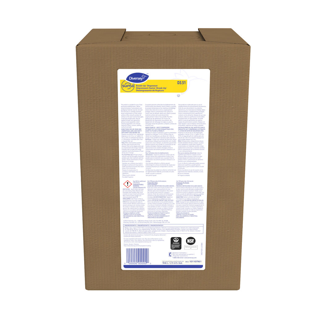 Suma® Rinse A5 A5, 1gal, 4/CT - Rinse Aid | Solenis Products